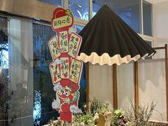 -春树下·树屋花房西餐厅(罍街AS1980店)