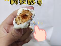 -拾味中点(花园路店)