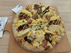 -达美乐比萨(肖家河店)