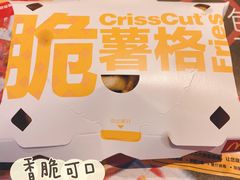 -麦当劳(总统大酒店店)