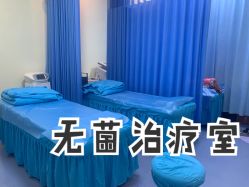 -广州健丽·去眼袋医疗美容机构