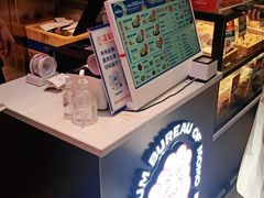 -墨茉点心局(国金街店)