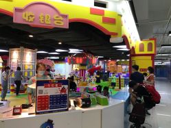 -宝贝渡口儿童游乐园(香炉礁山姆店)