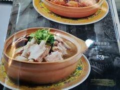 菜单-砂锅居(西四店)