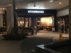 -星巴克臻选(深圳罗湖万象城店)