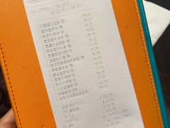 -中山保利艾美酒店-乐美中餐厅