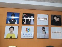 -爱定格照相馆·证件照(海珠客村店)