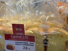 -山崎面包(静安久光店)