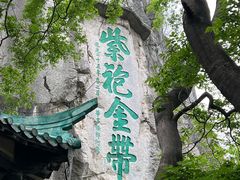 -桂林独秀峰王城景区
