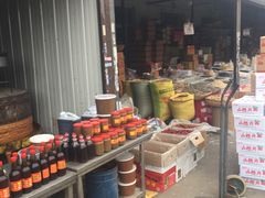 -韩家墅海吉星农产品批发市场