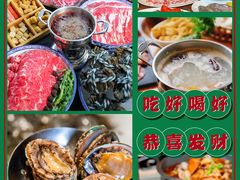-济南喜来登酒店