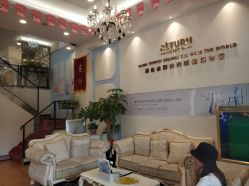 -蕾特恩祛痘•皮肤管理