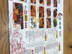 -小艺烧烤(曲江店)