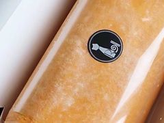 -SKROLL卡特司库·蛋糕定制·生吐司·司康(古北程家桥店)