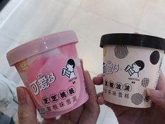 -盒马鲜生(皇庭广场店)