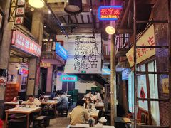 -文和友老长沙龙虾馆(化龙池店)