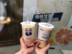 -茶百道(火车南站店)