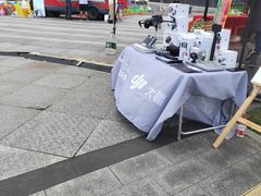 -DJI大疆(无锡体育中心店)