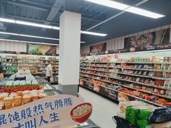 -物美超市(通州果园店)