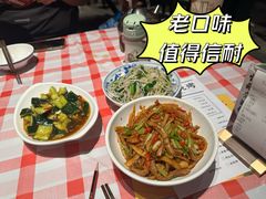 -文昌阁·长沙市井菜(美食地标店)