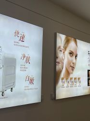 -西安伊美尔医疗美容医院