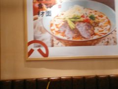 大堂-陳八两面家(滨江天街店)