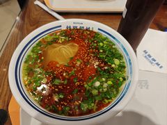 -丝路伊兰·兰州牛肉面(牛街总店)
