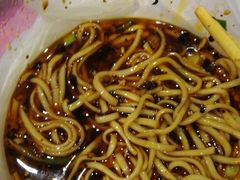 -车沾巷·重庆老味豌杂面