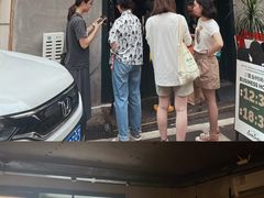 -SeekSeeking咖啡专门店(堰塘街店)