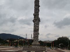 -中国闽台缘博物馆