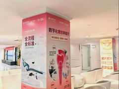 -珠海九龙医院口腔