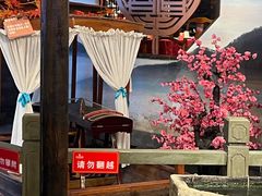 -蓉城老妈火锅(双林路店)