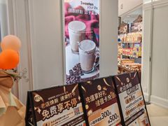 -85度C(南京龙江店)