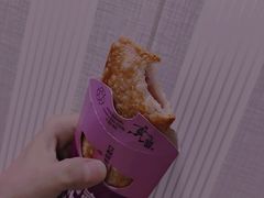 -肯德基(观前新店)