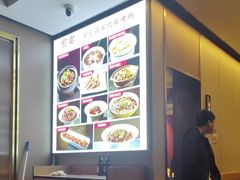 -宏宴·新京菜(望京店)