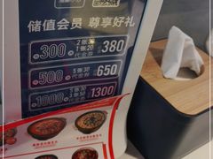 -兰湘子·湘菜小炒(长安万科广场店)
