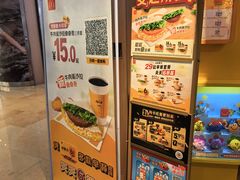 -麦当劳(世纪汇广场店)