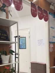 -和颜一美轻医美连锁