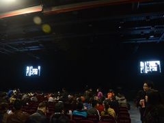 内景-华熙LIVE·五棵松·M空间