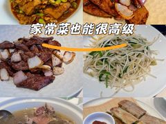 -虎哥私房菜(馒头山店)