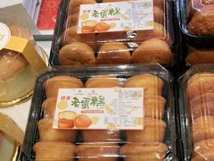 -维利康(梅山店)