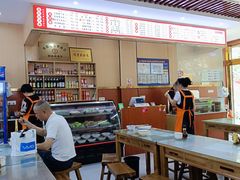 -孟记传统大刀面(星源商城店)