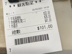 -喜莲咖啡