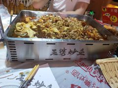 -王婆炒鱼(总店)