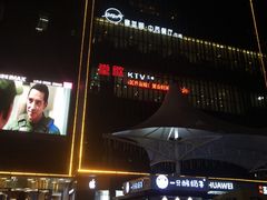 -金逸影城IMAX(光美湛江赤坎店)