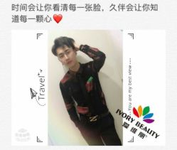 -爱维丽