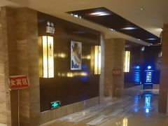 -益健·足疗汗蒸SPA(芙蓉广场店)