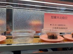-争鲜回转寿司(朝外悠唐PLUS店)