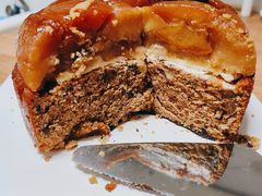 焦糖反转苹果蛋糕（TATIN）-私人做法(苹果社区店)