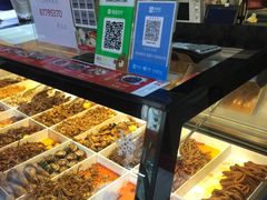 -老枝花滷(鹭岛店)